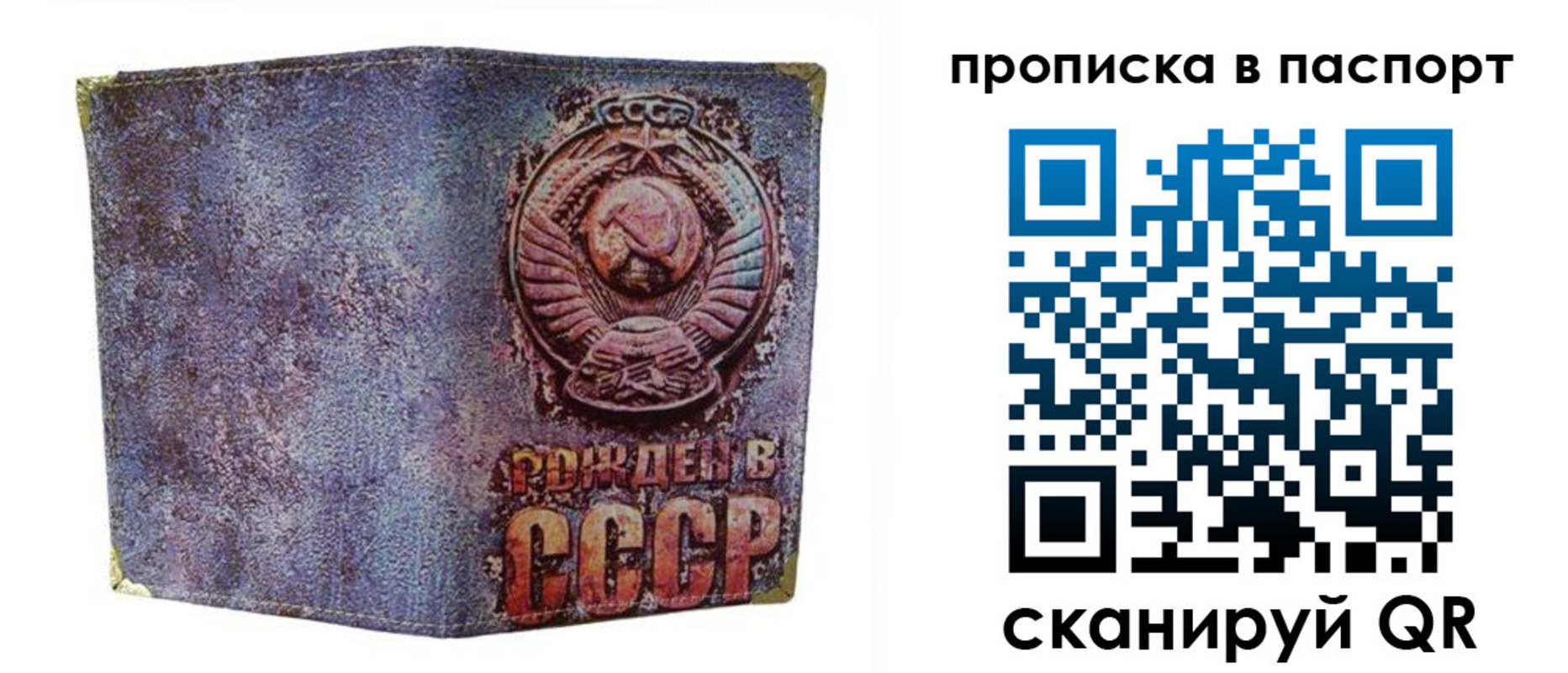 форма 3 в Мончегорске